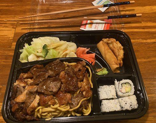 Chicken and Beef Bento Box  with noodles