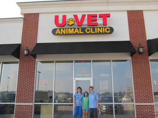 U Vet Animal Clinic