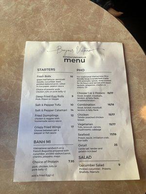 menu 6/6/23