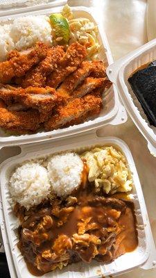 Chicken Katsu, Loco Moco & Spam Masubi