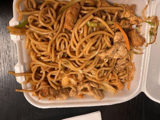 32. Specialty Lo Mein