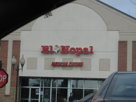 El Nopal at the Tyler Shopping Center