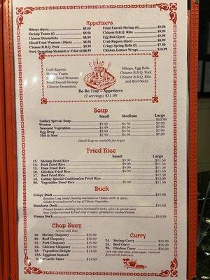 Menu with updated prices 2022