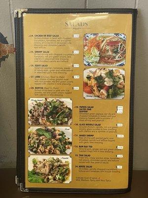 Most up to date menu