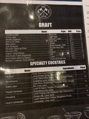 Drink Menu