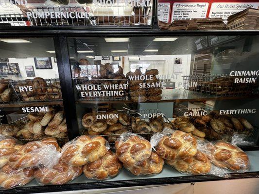 Nice variety of bagels.