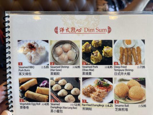 Dim sum