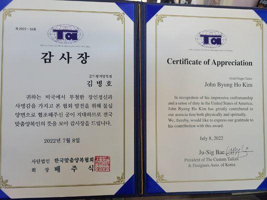 Certification of Appreciation from Korean custom tailors association of South Korea