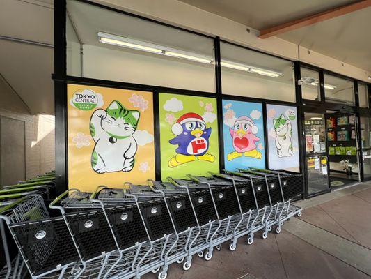 SuperMarket Store Front Graphics Signs. Tokyo Central Kailua Hawaii.