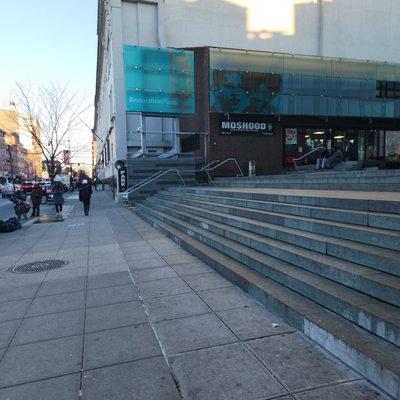 Bed-Stuy Restoration Plaza