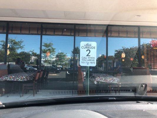 Outdoor seating and drive-thru!