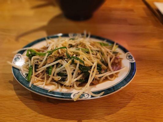 Buranira Stir Fried Pork & Leek