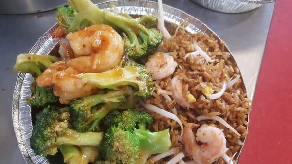 Shrimp w. Broccoli lunch special with shrimp Fried Rice