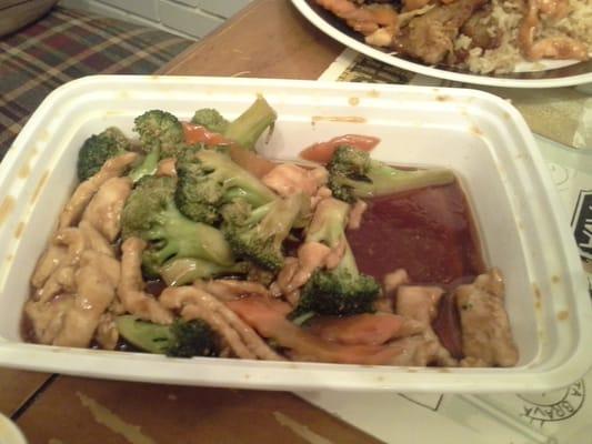 Chicken w/ broccoli quart