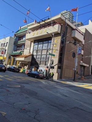 Kong Chow Benevolent Association, shelter in place