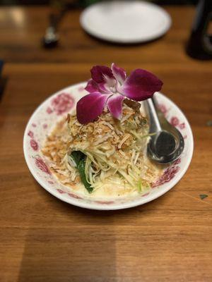 Yak mamuang boran - green mango salad