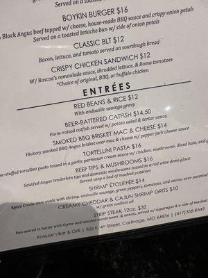 Entree menu