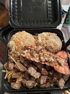 Fillet mignon with lobster tail double rice and noodles!