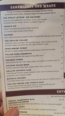 Sandwich and Wraps menu section Aug 2023