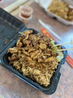 Chicken Teriyaki