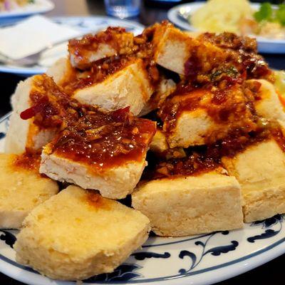 Stinky Tofu