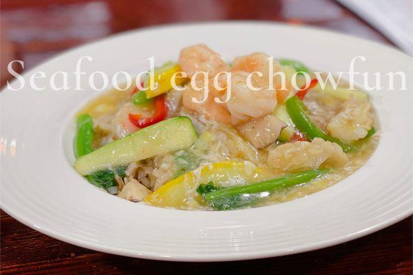 Seafood Egg Chow Fun