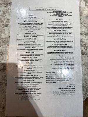 Menu, side 2