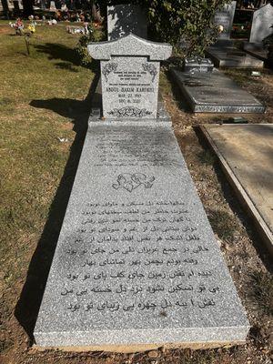 Grave stone head stone and laudger