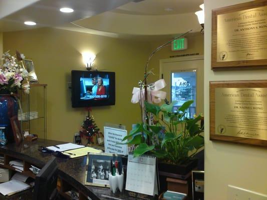 Another view of our reception area.