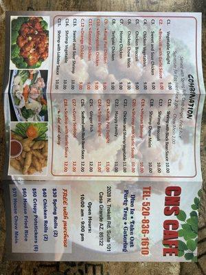 Backside of menu