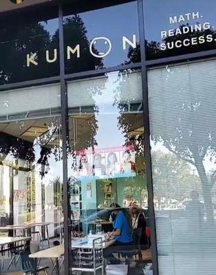 Kumon (Campus)