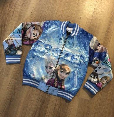 Custom made Frozen jacket