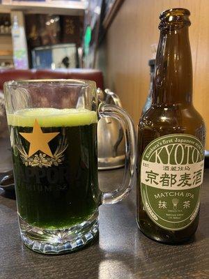 Amazing Matcha IPA