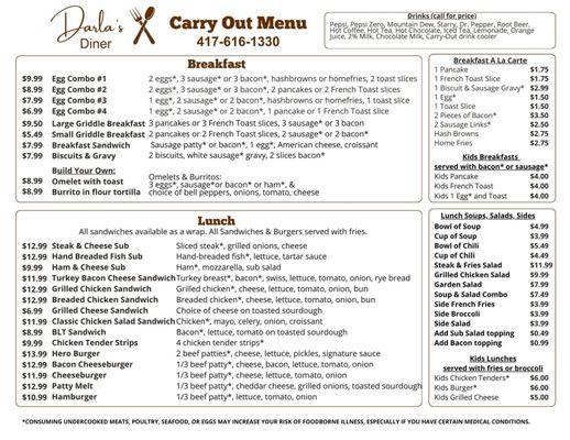 CARRYOUT menu