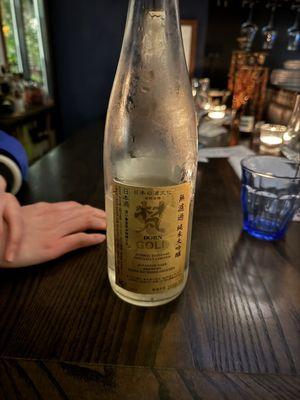 Aged Sake