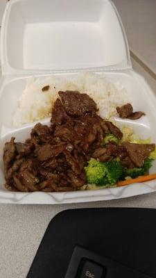 Beef teriyaki