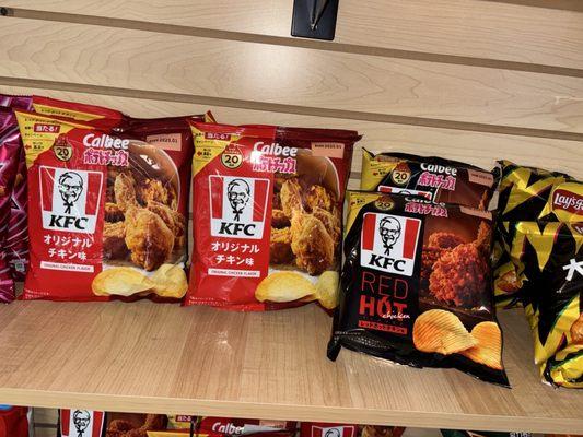 KFC Chips