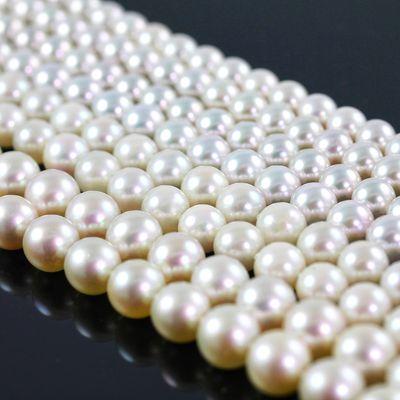 Strands of pearls.