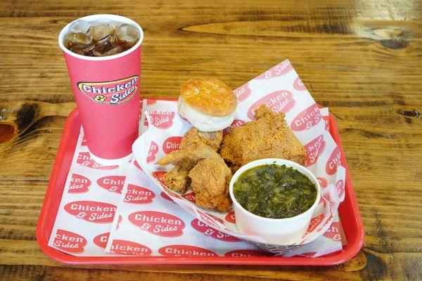 3 Piece Combo Collard Greens, Biscuit & Drink