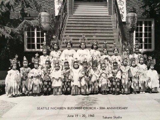 Nichiren Church 50th Anniversary.  Ochigo Kids. June 1965.