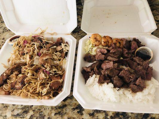 Ordered Yakisoba and Steak and prawns & 2 garlic teriyaki chicken(not pictured). SO delicious.