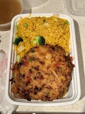 C3. Pork Egg Foo Young Combination Plate