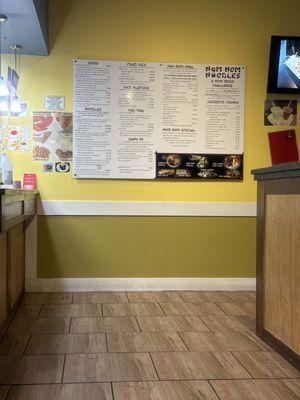 Wall menu