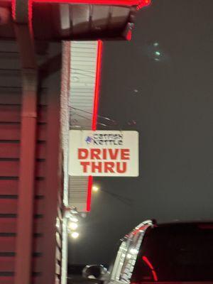 Drive thru lane