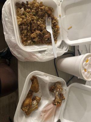 House rice and regular wings