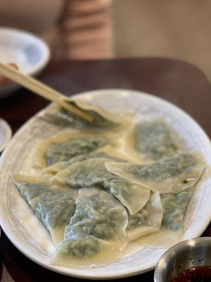 Chives Dumplings (10pcs)