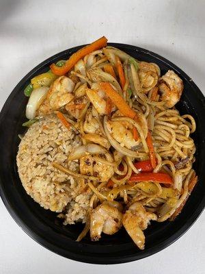 Diablo supreme with chicken fried rice this is one of our house specialties.