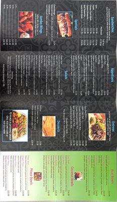 Our new menu 2024