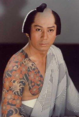 Ryōtarō Sugi as Toyama no Kinsan