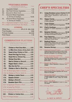 Menu page 3